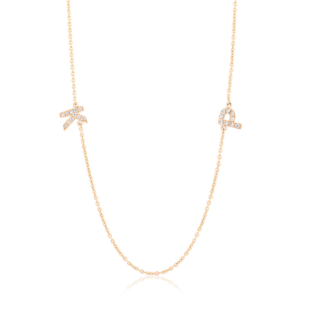 Two Letter Diamond Monogram Yellow Gold Necklace
